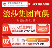 360 г (толстый бархат, подходит для температуры 0–15 ℃)