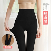 Классическая черная нога