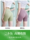 Matcha Green+Purple Pink