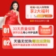 Фавориты и покупка являются предпочтительными!↓↓ ----- Long Lace- ↓↓