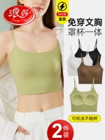 Летняя майка топ, базовый бюстгалтер, топ с чашечками, короткий топ без лямок, бюстгальтер-топ, красивая спина