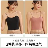 Черная+паста из бобов