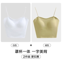 Белый, зеленый