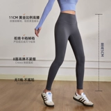 DCW Штаны для спортзала, ростомер, спортивный костюм для тренировок, высокая талия, в обтяжку, для бега