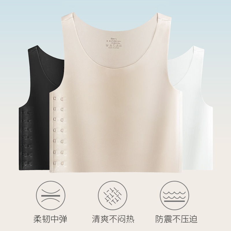 Summer Ultra-Thin Ice Silk Corset Bra for Women, Seamless Sports Vest with Buttons, Gathers Side Breasts, Makes Large Breasts Appear Smaller and Slimmer