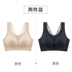 Đánh dấu đồ lót thể thao womens thép miễn ren backbra bộ thu thập sexy side-by-side áo ngực vú mỏng. 