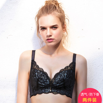 No steel rims underwear womens thin chest display small Full Cup adjustment bra gathered to collect the back of the baby anti-sagging bra