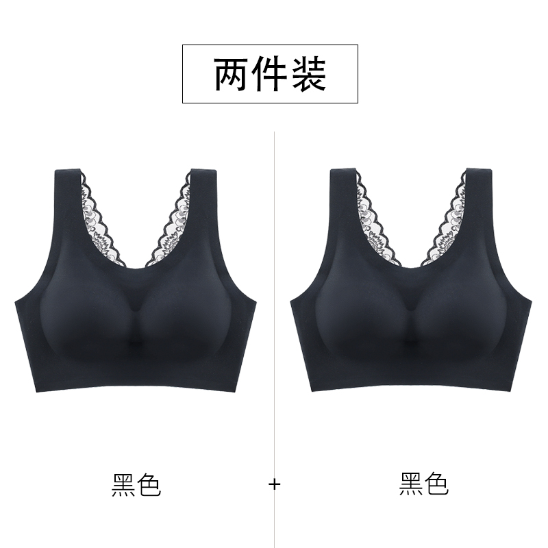 Đánh dấu đồ lót thể thao womens thép miễn ren backbra bộ thu thập sexy side-by-side áo ngực vú mỏng.