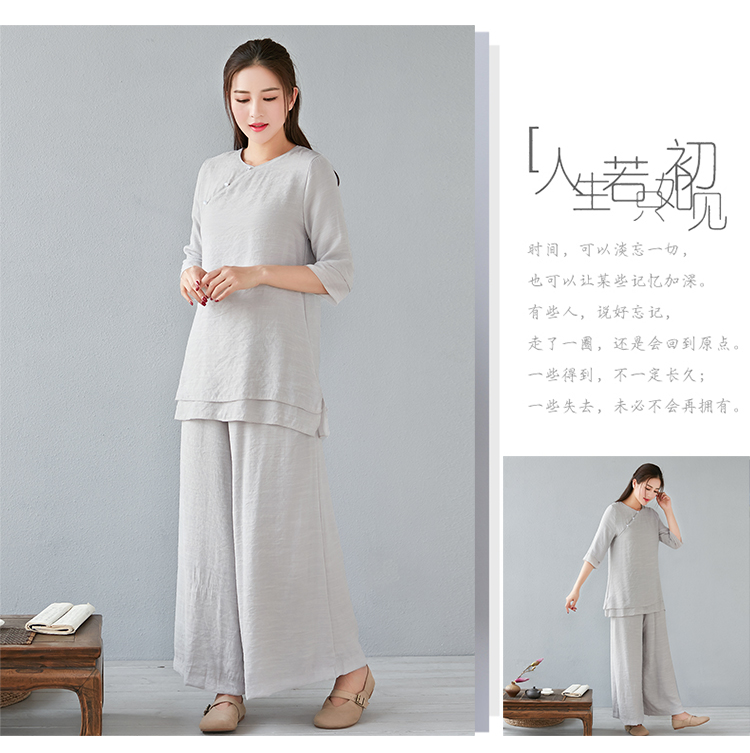 Tenue de loisirs femme - Ref 3238627 Image 29