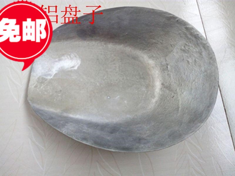 Bucket aluminum plate Weighing plate Wheat grain plate Shovel medicine plate Dispensing plate Chinese medicine plate Melon seeds