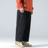 Осенние весенние японские ретро штаны для отдыха, свободный прямой крой