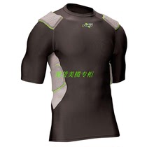 Riddell Rugby Basketball Anti-collision Shirt Shoulder Rib Protection Riddell Power Padded Shirt