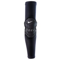 Nike Pro Hyperstrong 2 0 Elbow Sleeve Nike Rugby Basketball Arm Elbow