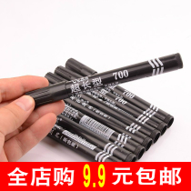 Marker fine head head bulk single-head crude tou shui batch oily black waterproof quick-drying does not fade non-erasable