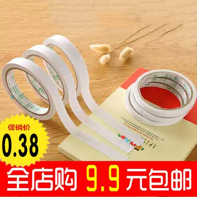 With strong thin double-sided tape paper super sticky household non-marking hand-torn transparent batch rice foam sponge