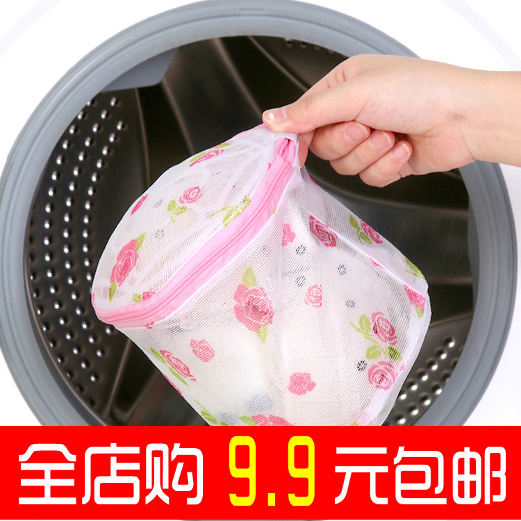 Creative home home batch Family daily Korean life Hall Storage daily necessities Practical department store Yiwu small goods