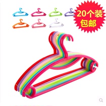 Childrens clothing hanging batch small clothing support household hanger baby seamless baby hanging child female portable adult dormitory