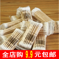 Signed makeup cotton swab double-head disposable sterile wooden stick batch pointed face swab cotton swab small outfit special ear ear female