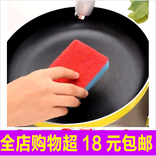 Colorful nano cleaning sponge wiping magic to oil stain wipe Baise cleaning cloth Dishwashing Washes Wash Pan Wipe Water Absorption