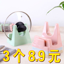 Pot lid shelf bracket artifact kitchen countertop cutting board placement rack cutting board storage bracket storage rack table