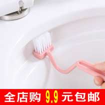 Creative home daily necessities department store approved Yiwu small commodity voluntary store 9 9 yuan grocery store