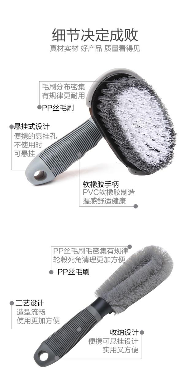 Rửa xe cung cấp công cụ bàn chải xe làm sạch lốp xe bàn chải bánh xe rửa xe chổi rửa xe oto 360 độ