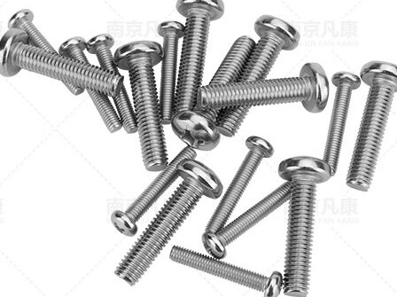 M3 stainless steel screw