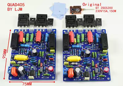 QUAD405 two-channel board