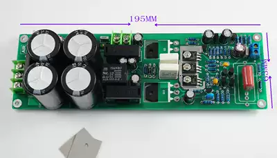 MX90 mono amplifier finished Board with rectifier power protection relay ONSEMI0302G 0281G