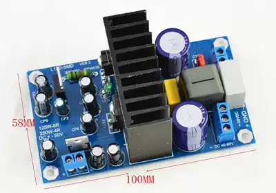 IRS2092S high power 250W class D digital power amplifier board finished Mono model L15DSMD