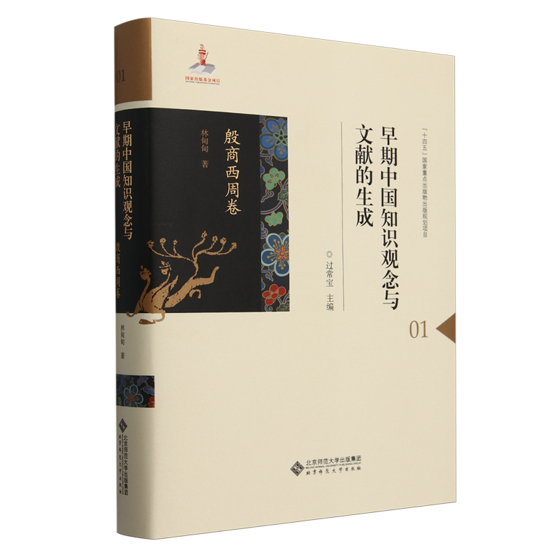 正版《信息学奥赛一本通》提高篇，如何助力你的编程之路？-图书