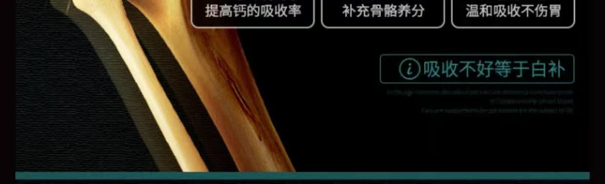 Wei Shi sữa canxi viên 160 viên chó mèo canxi canxi viên canxi thú cưng viên canxi sản phẩm sức khỏe vật nuôi Jin Mao canxi sữa cho chó 6 tháng	