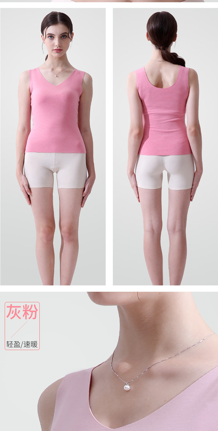 Áo liền thân ấm áp, phần eo mỏng bó sát nóng bỏng, cộng với áo nhung đáy, áo lót nhung quần áo giữ nhiệt nam uniqlo