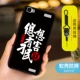 vivov37 điện thoại vỏ y37L mềm nam và nữ viv0y37a Halter Ah 937 bộ của các thương hiệu phổ biến voviy dễ thương dây l - Phụ kiện điện thoại di động