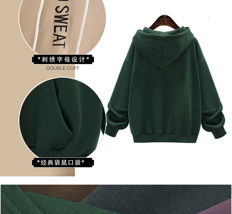 Sweatshirt femme en Coton - Ref 3216920 Image 8