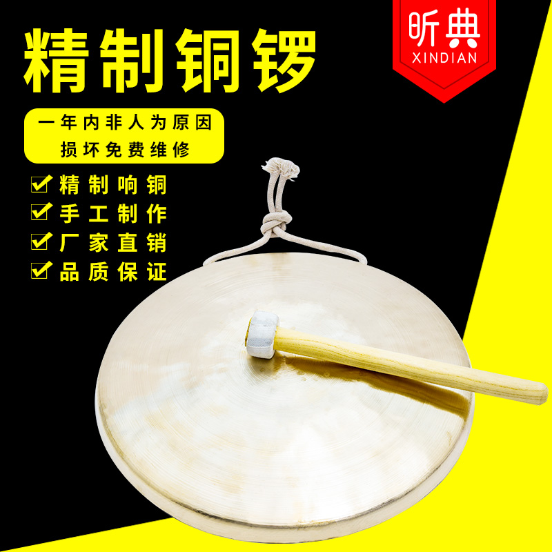 Causeway Causeway Causeway Causeway High and Middle High School Bass Causeway Causeway Theatre