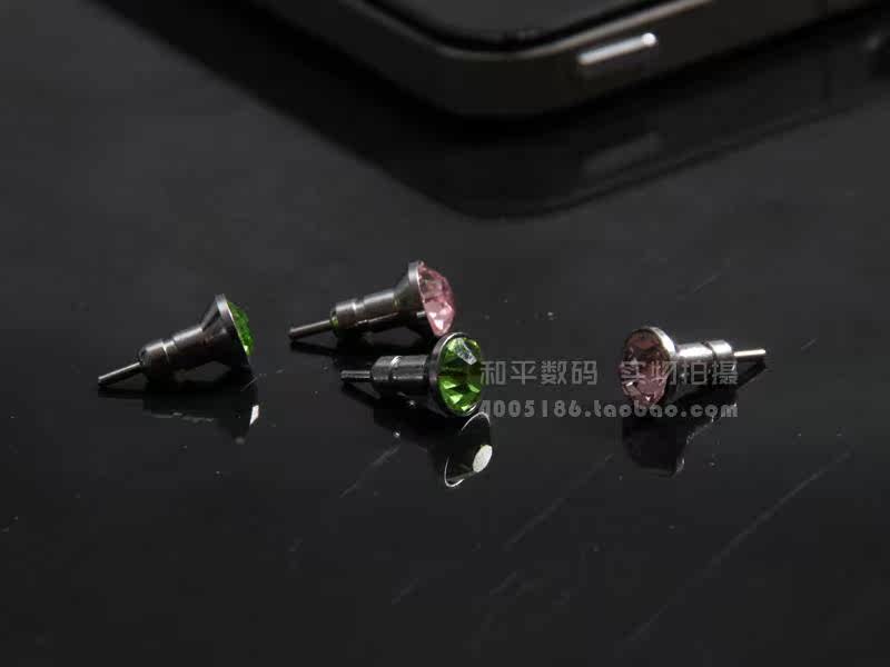 Connecteur pour téléphone portable - Ref 318334 Image 11