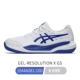 【Коэффициент производительности затрат】 RS10 GS White/Navy Blue Отправить 3 пары теннисных носков