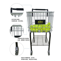 Tennis ball pick-up artifact coach cart tennis cart pick-up ball frame ball collection basket ball cart softball baseball ball basket