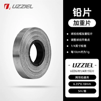 Большие диспергирующие свинцовые таблетки 1/4 дюйма 5м