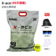 Teloon Tianlong Tennis Training Ball 603rising Resurrection 801Ace Bag Wear-Resistant Beginner Competition Ball