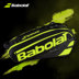 Babolat Tennis Team Pure Team line 6 Túi đựng vợt tennis 12 gói vợt head Quần vợt