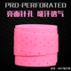 Wilson Weir Federer vợt tennis dính băng mồ hôi phần mỏng đấm tay gel đầy đủ 3