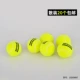 Quần vợt Dunlop Dunlop quần vợt POLYBAG không áp lực đào tạo 48 chiếc quần vợt có độ bền cao