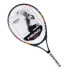 Vợt tennis của trẻ em Hyde 21 23 25 inch 3-12 tuổi học sinh mới bắt đầu vợt tennis adidas Quần vợt
