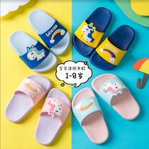 Boys  slippers Summer small and medium-sized childrens indoor non-slip childrens slippers 1-3 years old 6-8 years old baby childrens slippers