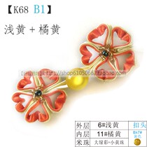K68B1 Fiber red original hard buckle art lotus petal plate buckle cheongsam Tang suit fashion fine handmade can be customized