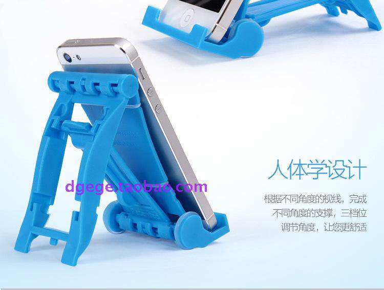 Support téléphone portable - Ref 1354916 Image 10