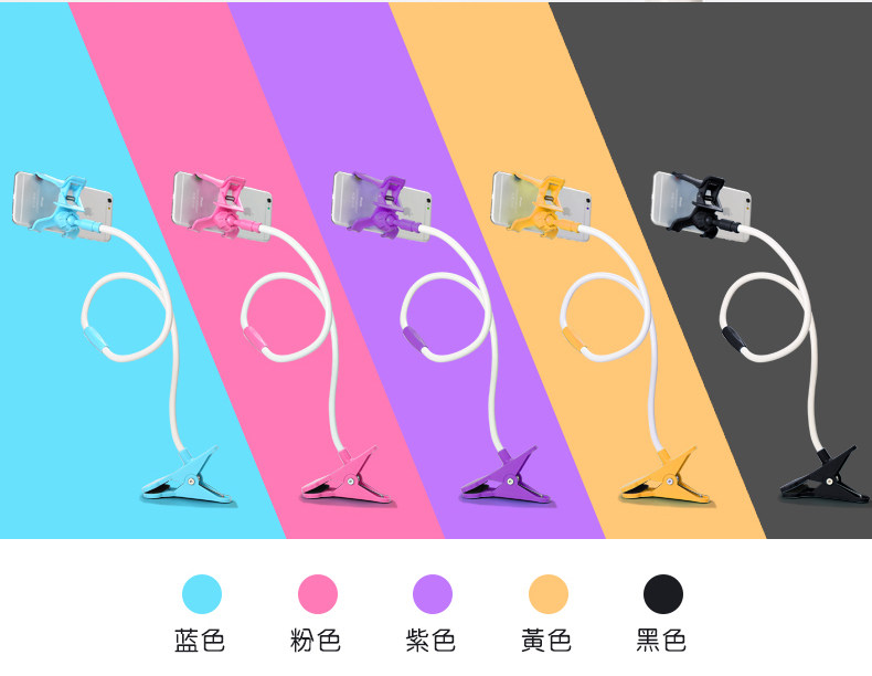 Support téléphone portable - Ref 1354912 Image 8