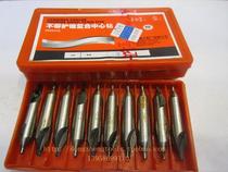 Work Center drill 172 without protection cone composite center drill TYPE 1 0 2 5 3 15 4 5 6mm